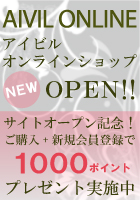 �����ӥ륪��饤�󥷥�å�
