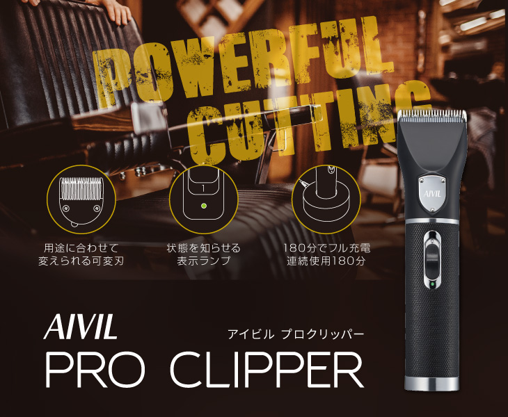 トリコインダストリーズ | ゴールデンウイーク休業期間と商品発送