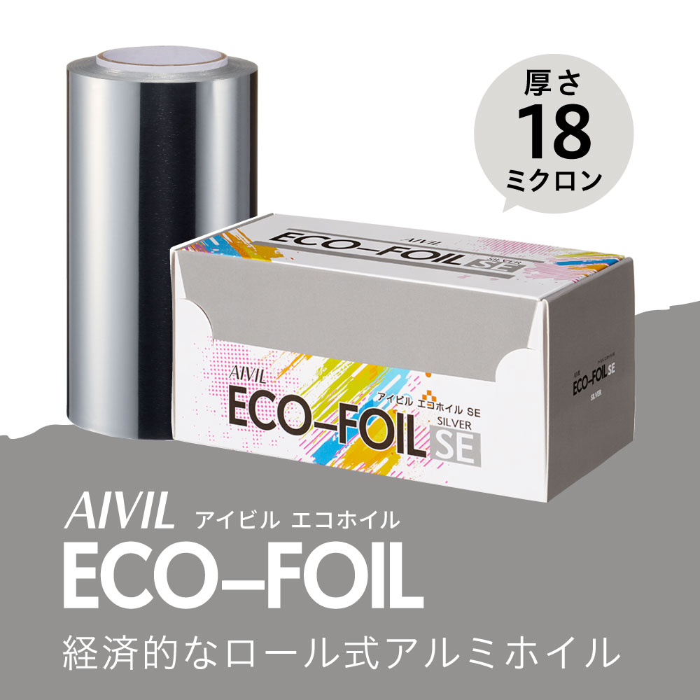 4個セット】エコロインターナショナル リーファイバーGOLD90粒 2個 