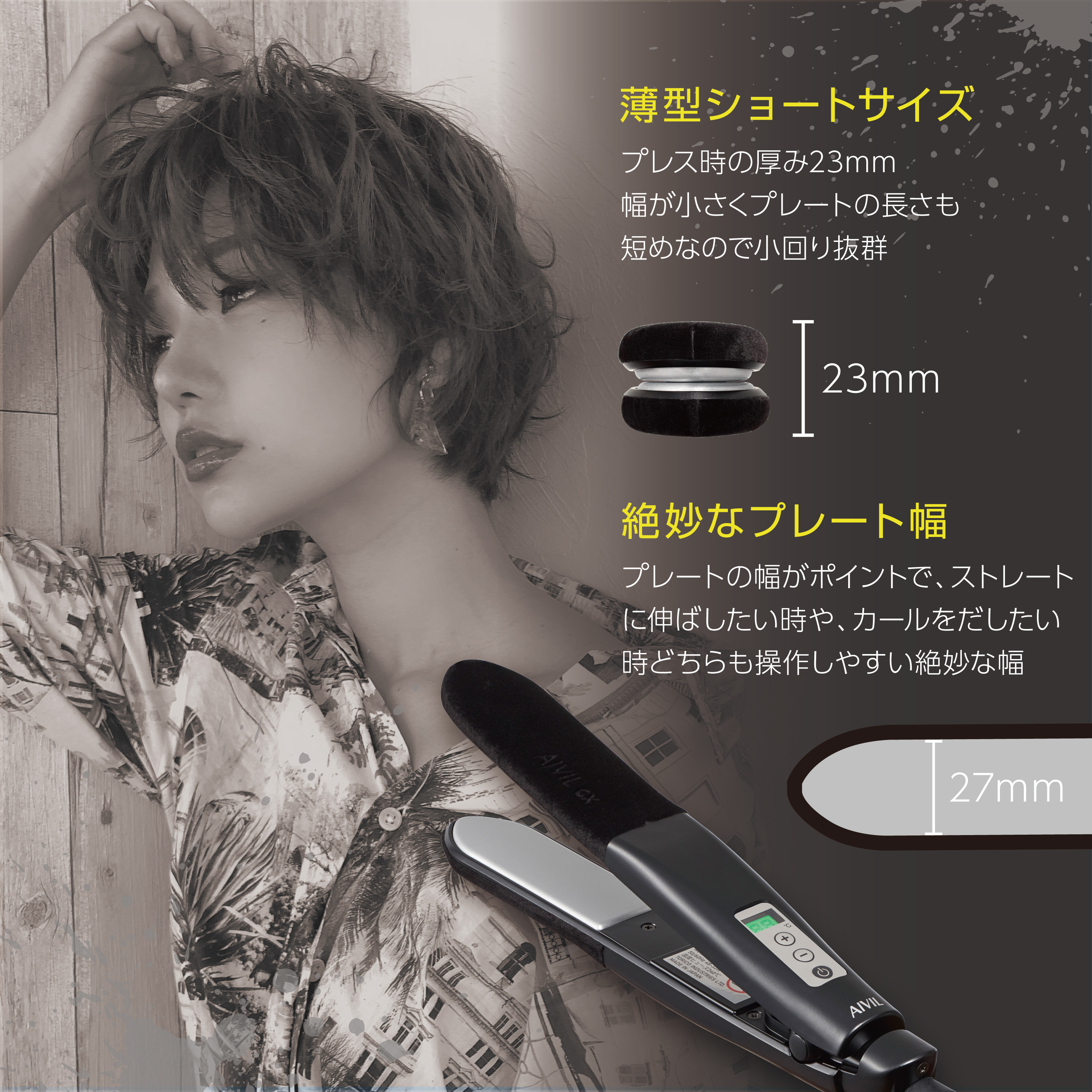 超貴重 BONE刻印 カスタムナイフ 新品未使用品 保管品 USA 立ち上がれる