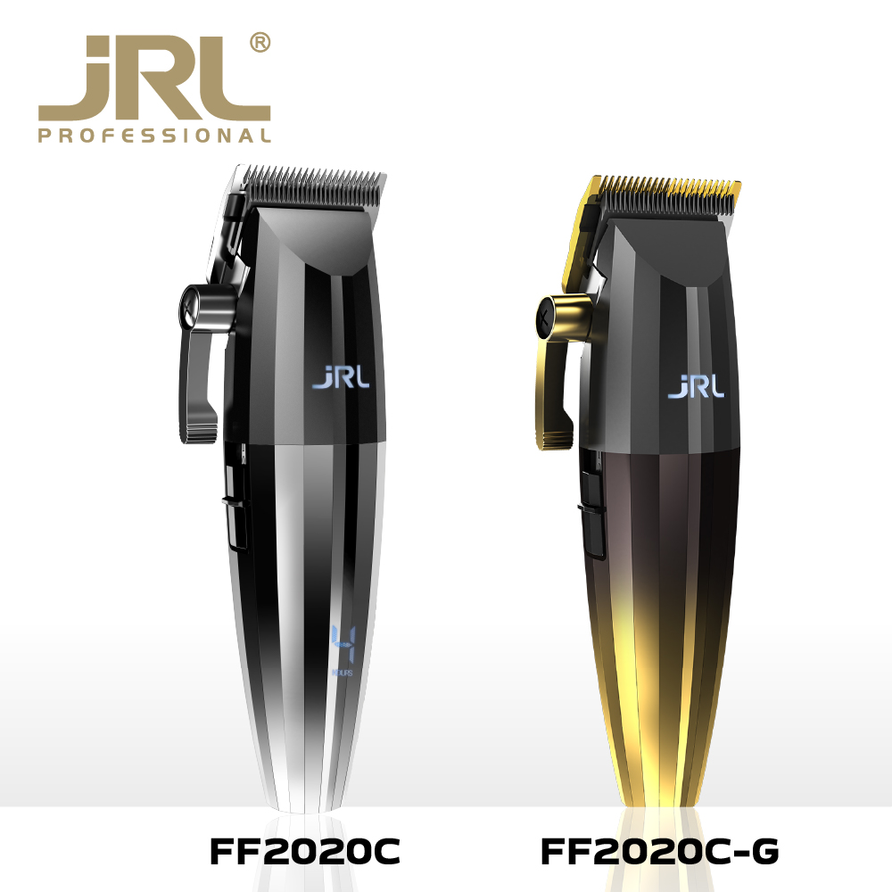 JRL FF2020C バリカン | トリコインダストリーズ