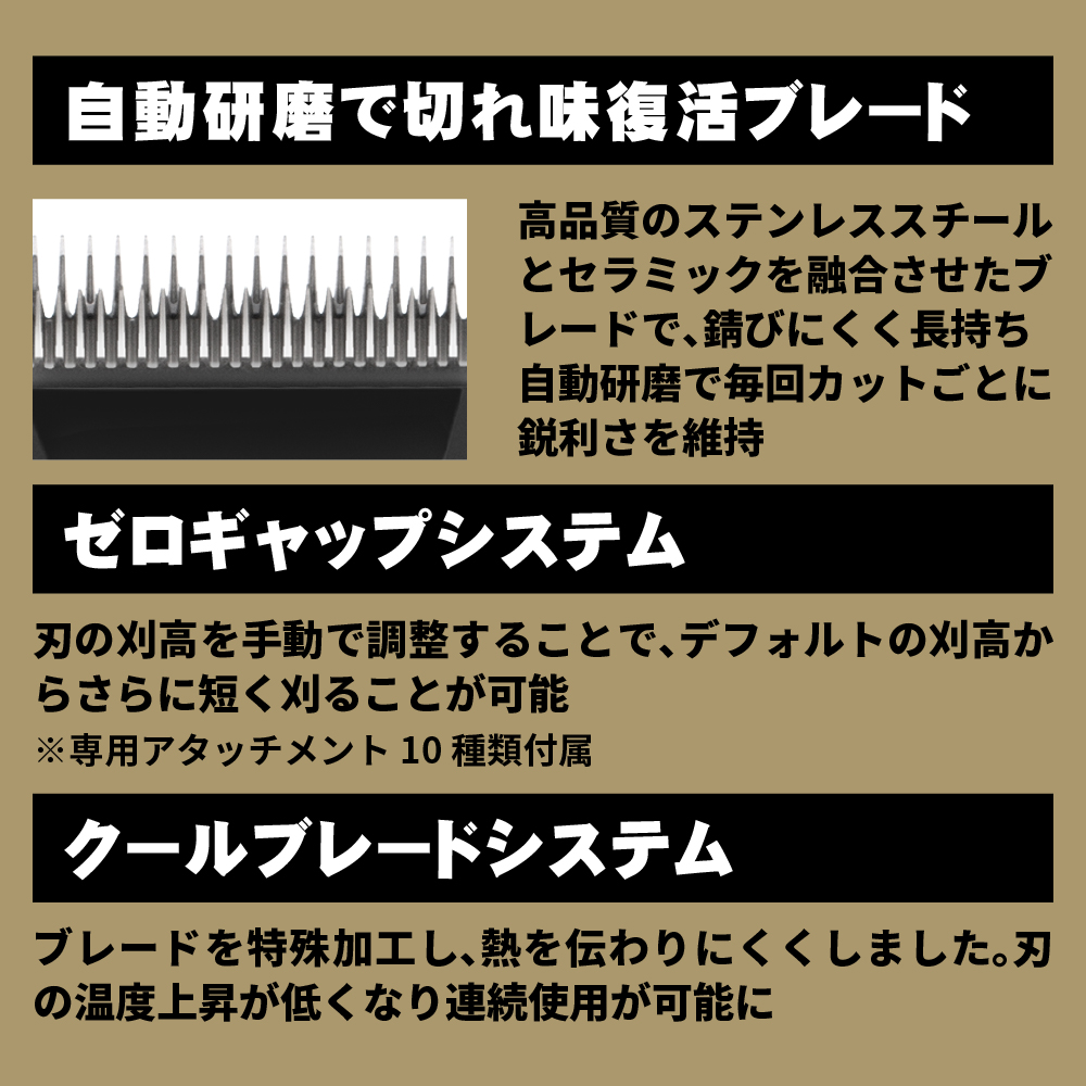 JRLバリカン_web_03-1.jpg