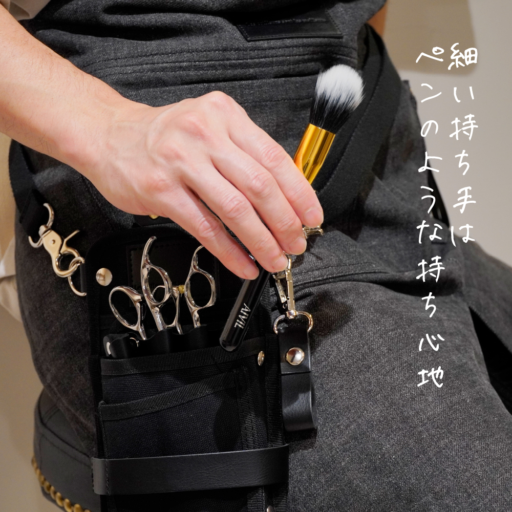 アイビル フェイスブラシ ソレイユSE - トリコインダストリーズ